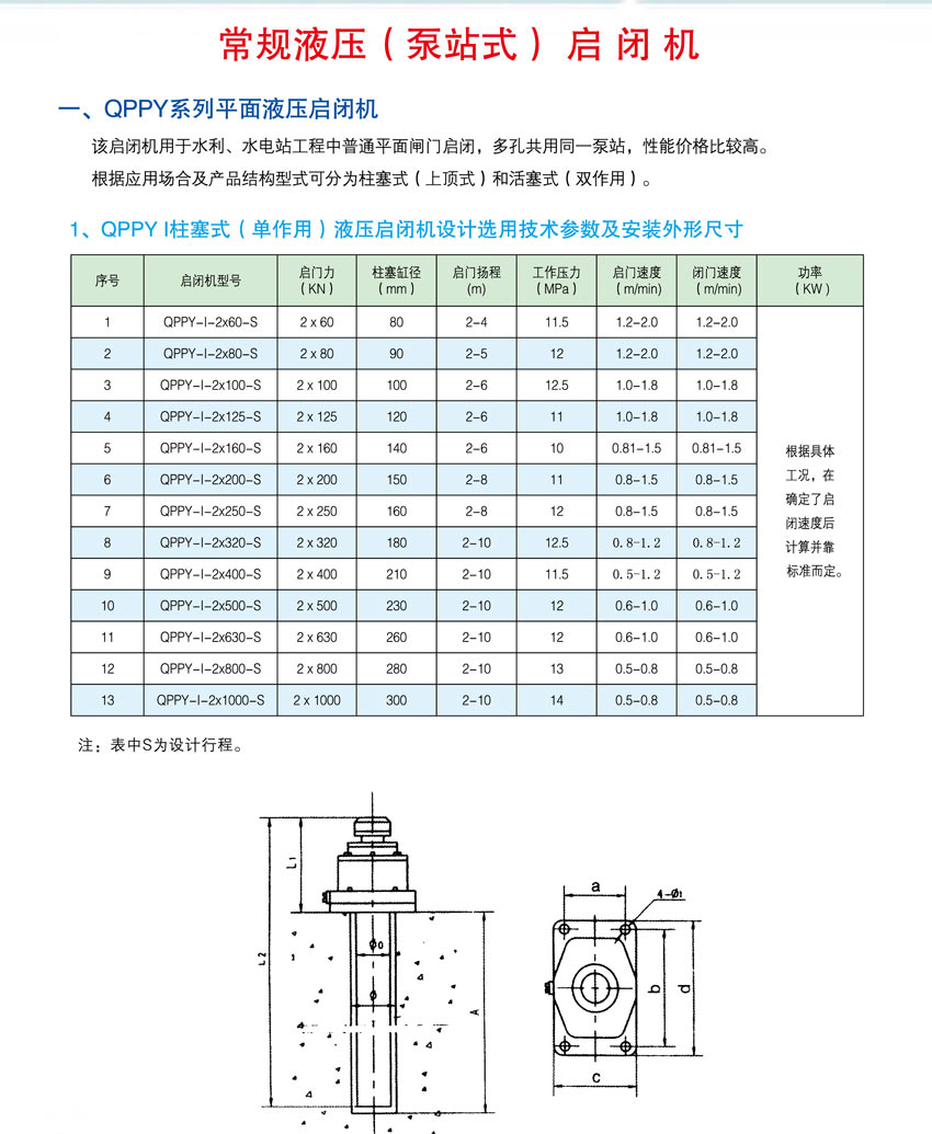 2019063010360033.jpg